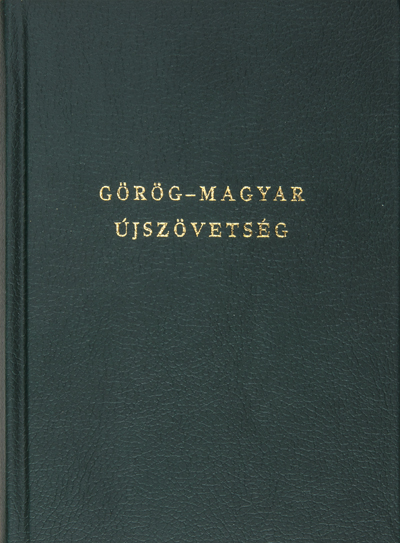 Görög-magyar Újszövetség