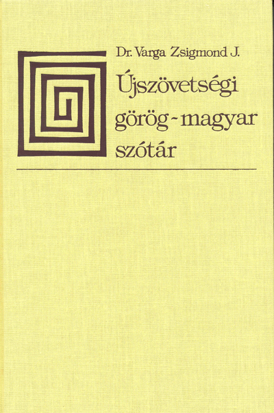 Újszövetségi görög-magyar szótár