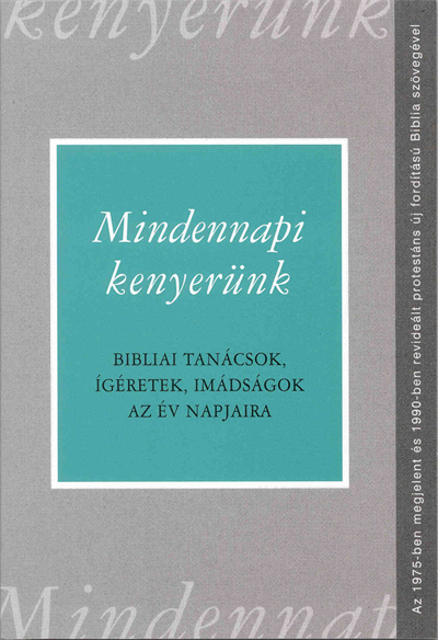 Mindennapi kenyerünk (Új fordítás)