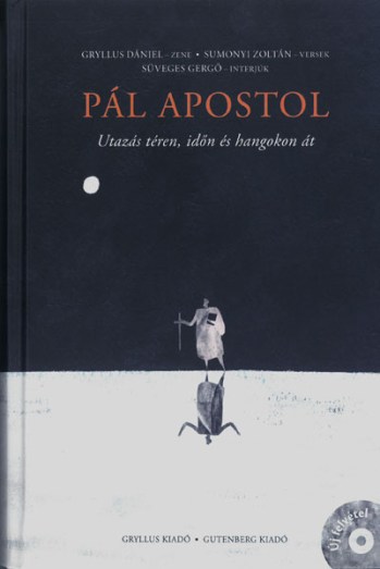 Gryllus_Pal_apostol_400