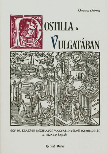 Postilla_a_Vulgataban_400