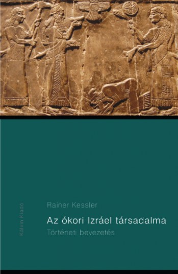 Az ókori Izráel társadalma